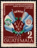 [Airmail - The 3rd Anniversary of Organization of Central American States, type PF1]