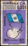 [Airmail - The 150th Anniversary of Central American Independence, Вид WU]