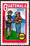 [Airmail - Guatemalan Costumes, प्रकार YQ]