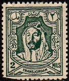 [Emir Abdullah Allah bin al-Hussein, type AG1]