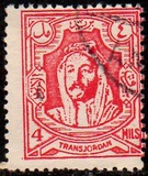 [Emir Abdullah Allah bin al-Hussein, type AG3]