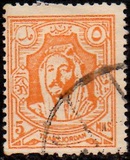 [Emir Abdullah Allah bin al-Hussein, type AG4]