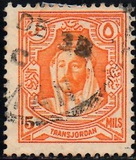 [Emir Abdullah Allah bin al-Hussein, type U6]