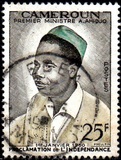 [Proclamation of Independence - Inscribed "1 ER JANVIER 1960", type BY]