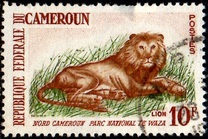 [Waza National Park, Tip DI]
