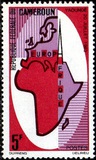 ["Europafrique", 유형 EL]