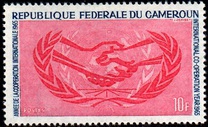 [International Co-operation Year, jenis EO]