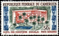 [Airmail - Tourism, Вид CO]