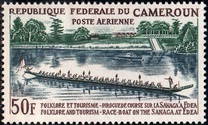 [Folklore and Tourism, տեսակ ES]