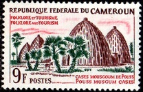[Folklore and Tourism, տեսակ ET]