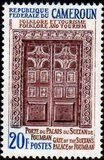 [Folklore and Tourism, տեսակ EV]