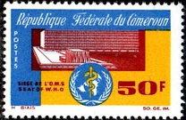 [U.N. Agency Buildings - WHO Headquarters, Geneva, type FH]