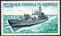 [Airmail - Cameroun Armed Forces, ประเภท FX]