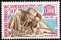 [The 20th Anniversary of UNESCO, type GI]