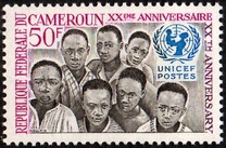 [The 20th Anniversary of UNICEF, type GJ]