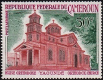 [Airmail - Religious Buildings, type GM]