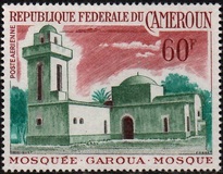 [Airmail - Religious Buildings, type GN]