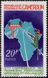 [The 5th African and Malagasy Railway Technicians Conference, Yaounde, type GP]
