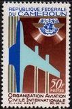 [International Civil Aviation Organization and International Atomic Energy Agency, տեսակ GT]