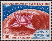 [Airmail - "Conquest of the Moon", 类型 GY]
