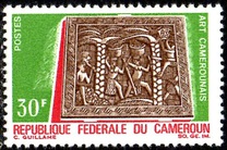 [Cameroun Art, տեսակ HQ]