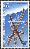 [Airmail - Winter Olympic Games - Grenoble, France, type HS]