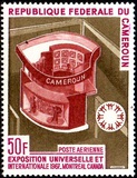 [Airmail - World Fair - Montreal, Canada, type HT]