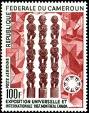 [Airmail - World Fair - Montreal, Canada, type HU]
