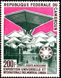 [Airmail - World Fair - Montreal, Canada, type HV]