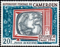 [Airmail - Telecommunications Satellites, タイプ IB]