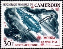 [Airmail - Telecommunications Satellites, タイプ IC]