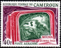 [Airmail - Telecommunications Satellites, タイプ ID]