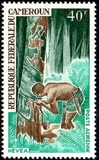 [Airmail - Five-year Development Plan, タイプ IH]