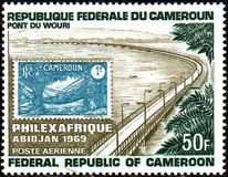 [Airmail - International Stamp Exhibition "Philexafrique" - Abidjan, Ivory Coast, West Africa (in 1969), type JF]