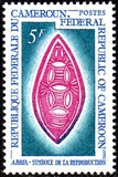 [Abbia Arts and Folklore, type JN]