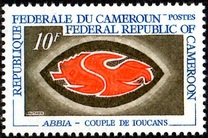 [Abbia Arts and Folklore, type JO]