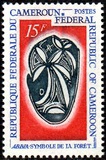 [Abbia Arts and Folklore, type JP]