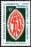 [Abbia Arts and Folklore, type JR]