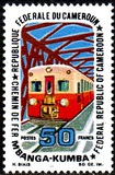 [Opening of Mbanga-Kumba Railway, Typ JY]