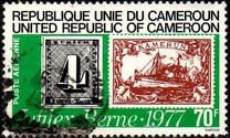 [International Stamp Exhibition "Jufilex" - Bern, Switzerland, тип TD]