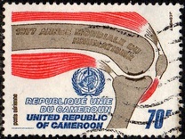 [Airmail - World Rheumatism Year, type TS]