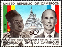 [Visit of President Giscard d'Estaing, type UU]