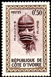 [Native Masks, type BD]