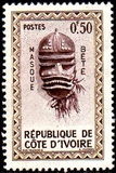 [Native Masks, type BD]