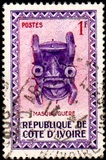 [Native Masks, type BE]