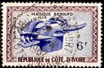 [Native Masks, type BI]