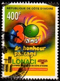 [The 30th Anniversary of State Lottery, type AMH1]