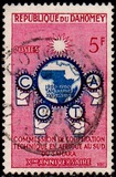[The 10th Anniversary of The Commission for Technical Co-Operation in Africa South of the Sahara, Tüüp AV]
