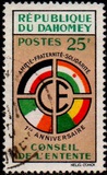 [The 1st Anniversary of the Council of Entente, Tüüp AW]