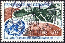 [The 25th Anniversary of United Nations, प्रकार IO1]